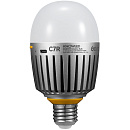 Лампа-осветитель Godox Knowled C7R Лампа-осветитель Godox Knowled C7R